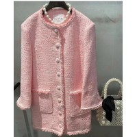 Ladies Jacket Cozy Jackets Cute Women Jackets Jersey Jackets Spring Jacket Kameymall
